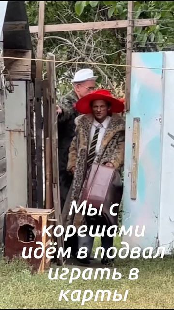 Сын в игровой комнате смотреть онлайн