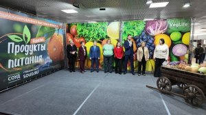 XXVII Международная выставка «Продукты питания. Напитки-2026»