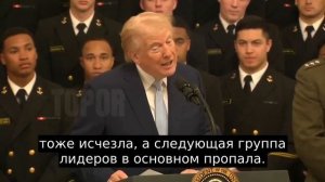 Мы хотим поговорить с ними, а говорить не с кем, их лидеры все исчезли.И знаете что?Нам это нравится