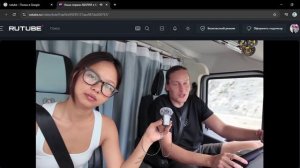 смотрим Катю и Петя Ирис