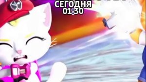 Боевые коты - Сегодня. 01:30 (ТНТ. Ночное кино)