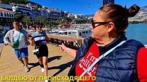 СЕЙЧАС Я НЕ БУДУ НИ ОТ КОГО ЗАВИСЕТЬ ВСЁ ПОЛУЧАЕТСЯ ЛЕГКО