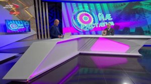 Йæ рæстæгыл I 20.03.2026