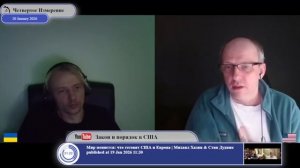 Как закончить "стирание СНГшного народа"...