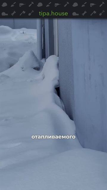 Почему меня не парит снег? смотреть онлайн