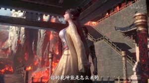 Врата Мистического Царства 20 Серия - Превью (Аниме-Мультсериал 2025)