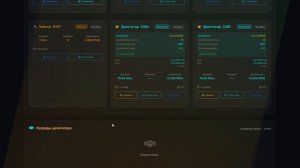 Майнинг на esp32 монета PON