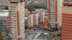 В Подмосковье создана система поддержки бюджетников в жилищном вопросе