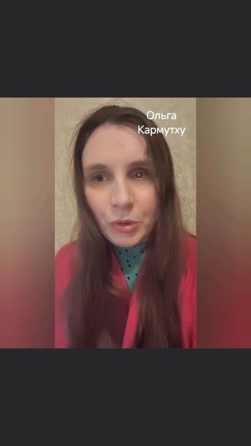 👶❤️ Только вместе: почему это важно? 

#психолог #психология #отношения #любовь #рекомендации  #дети