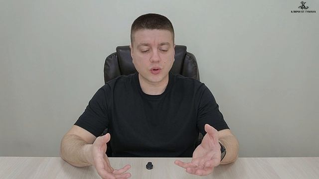 Кто я и почему мой путь - это путь из хаоса в систему