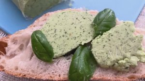 Ароматное Сливочное масло с базиликом!