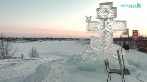Норильские новости - 16.01.2026