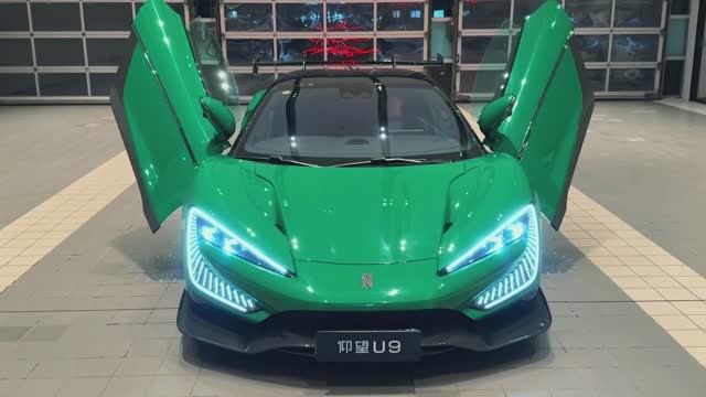 BYD Yangwang U9  2026 обзор