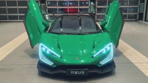 BYD Yangwang U9  2026 обзор