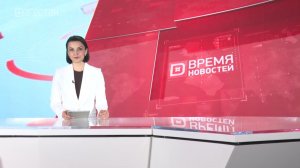 Имущество многодетных семей защитят от взыскания