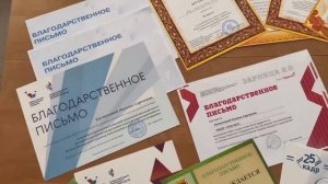 ВИДЕОЭССЭ УЧАСТНИКА РЕГИОНАЛЬНОГО ЭТАПА КОНКУРСА "УЧИТЕЛЬ ГОДА РОССИИ"