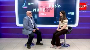 В Балашихе начинается сезон аллергии на пыльцу