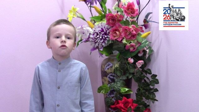 Матвей Горбачев. 5 лет.