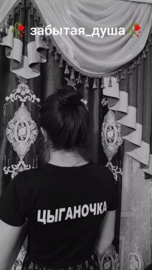 НОВИНКА💥 цыганская песня ✌🏻 гаснет свет исполнители🙌🏻 Nasty Babe 💯💃🏻