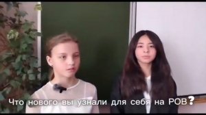 Медиацентр. РОВ - Заводы России