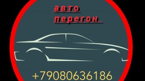 хоть и корявое видео , ну уж как получилось