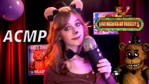 АСМР FNaF: Фрэдди хочет уложить тебя спать | Близкий шепот, ролевая игра