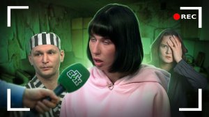 АРИНА ИЗ КИРСАНОВА В ОЧЕРЕДНОЙ РАЗ ПРОБИЛА ДНО НА ТРЕШ ШОУ!