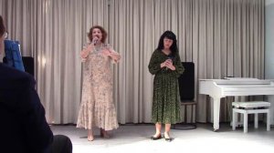 Обыкновенный- Надежда Сосипатрова и Надежда Миргородская