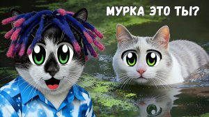 СМОТРИМ МЕМЫ от ПОДПИСЧИКОВ! Кринж или нет? РЕАКЦИЯ НА СОБСТВЕННОЕ ВИДЕО С НЕЙРОСЕТЬЮ