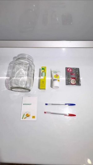ПОДАРОК УЧИТЕЛЮ ЗА 100₽