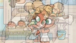 -. нʏ шᴜзᴀ, ᴏᴄᴏбᴇннᴏ для ᴍᴇня_аватар ворлд. ✌🏽˙._#шортсы_