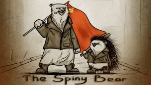 РЕШЕНИЕ ПРОБЛЕМЫ SCUM С ЧЕРНЫМ ЭКРАНОМ