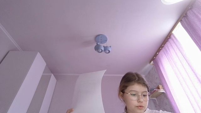 подготовка к уроку смотреть онлайн
