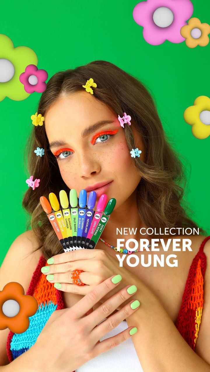 Milk Коллекция Forever Young