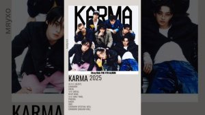 Альбом KARMA (2025)
