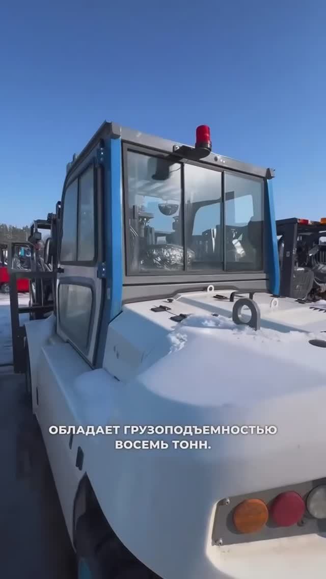 Погрузчик SHANN FB80