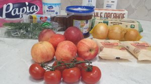 METRO, промокод 1000 руб. доставка продуктов на дом.🍎🍋🍏🧄