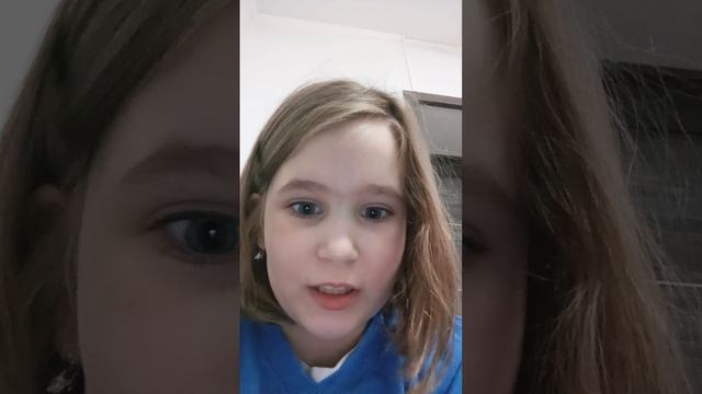 я готовлю жрат