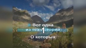 Крис Кельми  - Замыкая круг