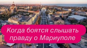 Настоящая сучность неизлечимо больных. #новости #украина #россия