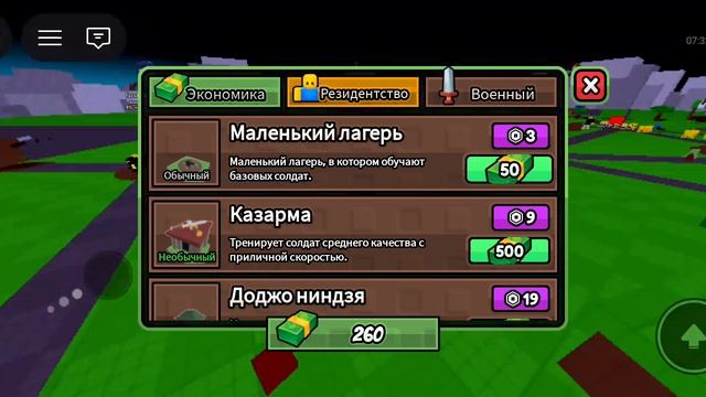 3264.mp4 смотреть онлайн