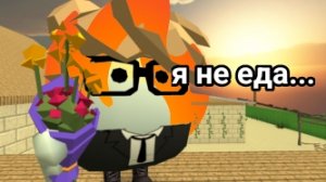 моё мнение про кое-что....