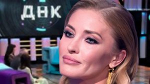 ДНК. Выпуск от 20.03.2026