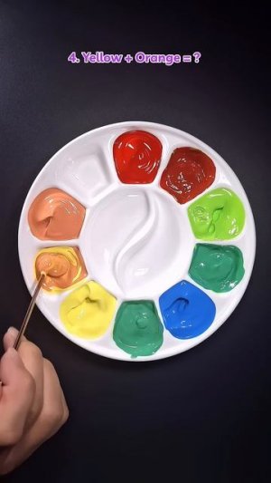 Красный + Зеленый + Голубой + Желтый + Оранжевый цвет