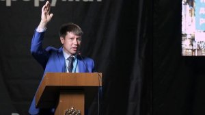 Обращение к делегатам ФОРУМА. Вступительное слово Гредникова С.Б.