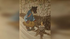 Медведь и бурундук-Эвенкийская сказка