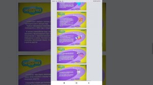 форум фан клуба мир просмотр темы Dvd