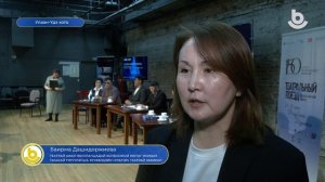 Театрнуудай уулзалга