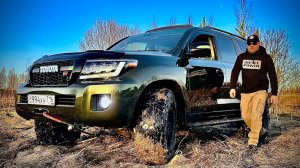 LAND CRUISER проект МАЛАХИТ , финал! Оцинковка рамы, блокировки, 35 колеса