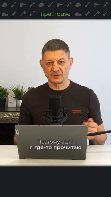 Яйца в кладочных растворах смотреть онлайн